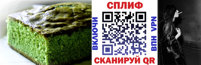 blacksprut ссылка  Стародуб  Cannafood марихуана  цена наркотик 