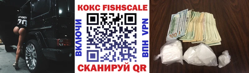 КОКАИН 97%  ссылка на мегу ссылка  Стародуб 