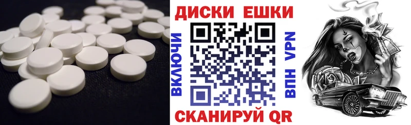 ЭКСТАЗИ Cube  omg онион  Стародуб 