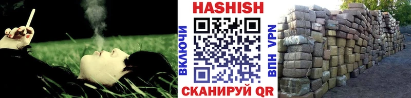 где найти   Стародуб  Гашиш AMNESIA HAZE 