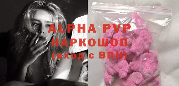 дурь Алексин
