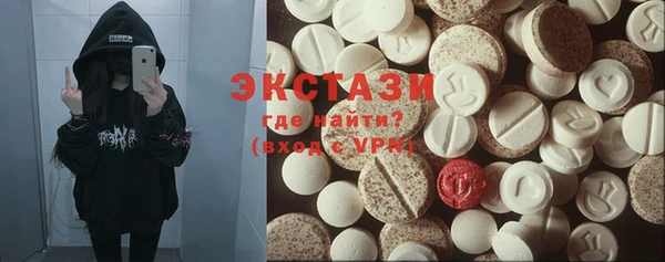 крисы Алзамай