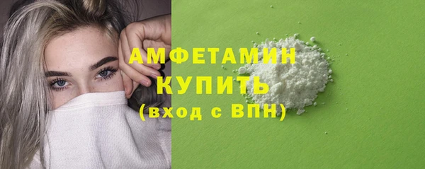 марки nbome Сатка