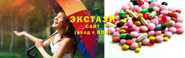 дурь Алексин