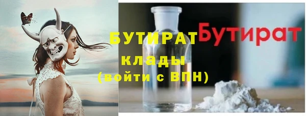 дурь Алексин