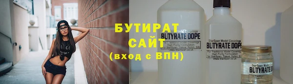 мяу мяу мука Алексеевка