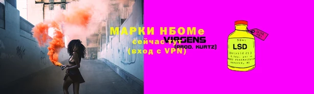 крисы Алзамай