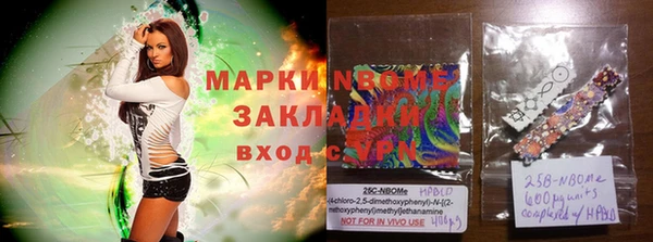 мяу мяу мука Алексеевка