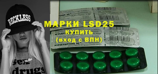 мяу мяу мука Алексеевка