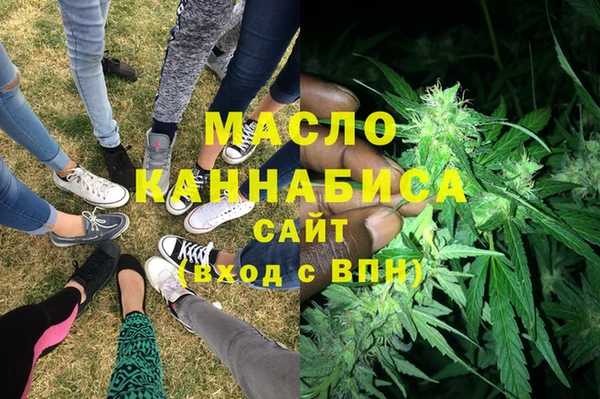 мяу мяу мука Алексеевка