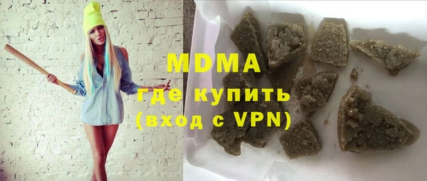 мяу мяу мука Алексеевка