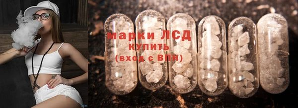 мяу мяу мука Алексеевка