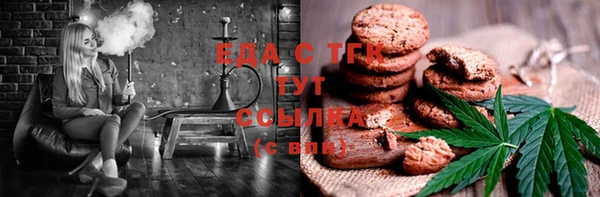 крисы Алзамай