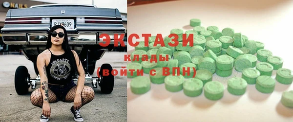 мяу мяу мука Алексеевка
