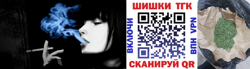 Каннабис Amnesia  Стародуб 